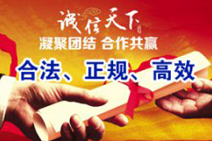 欠款表象简单实复杂，辨析正误显真伪