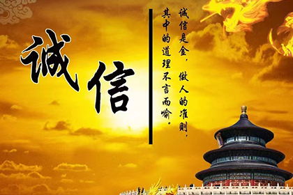 低违约金借款合同如何应对违约
